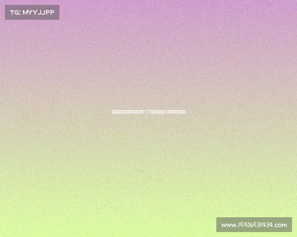 罗马诺透露拜仁阿贾克斯关注17岁中场穆卡萨 曼城仍视其为核心