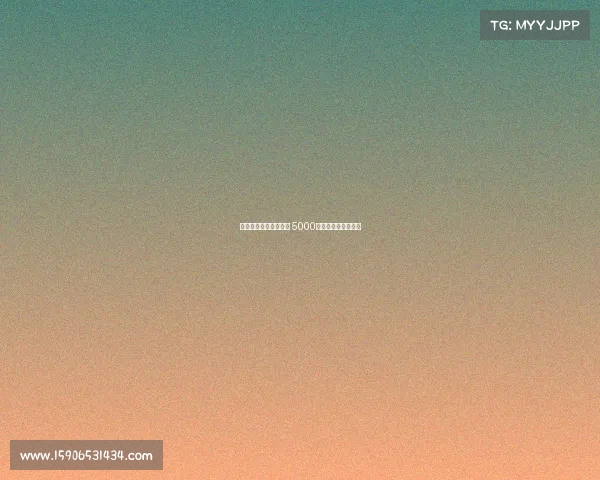 沃特金斯有意加盟曼联 5000万镑或能促维拉放人